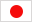 日本語