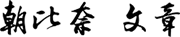 about_signature