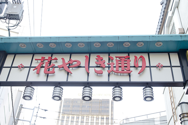 浅草イメージ